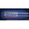 Nissan MICRA K12 03- - spoiler progowy / side skirts - NSMI035PR5