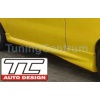 Fiat SEICENTO - spoilery progowe / side skirts - model ABARTH-Look