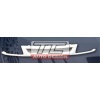 Seat IBIZA ( typ 6K ) - grill - SEIB-06