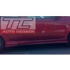 Fiat PUNTO 1 / mk. I - spoilery progowe / sideskirts - RACE