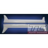 Nissan 100NX - progi / side skirts - NSNX1003