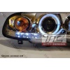 Lampy Przednie BMW E46