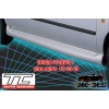 SKODA OCTAVIA 1 - spoilery progowe, progi / side skirts - TC-SS-16