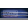 Volvo S40 / V40 01-04 - spoilery progowe / side skirts / - pianka PU-RIM - VOLS44PR5