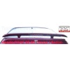 Honda CIVIC ( sedan / coupe ) - spoiler na pokrywę bagażnika