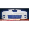 Seat IBIZA po 2002/up 2002 - przedni zderzak / front bumper - SI029