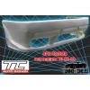 OPEL CALIBRA - tylny zderzak / rear bumper - TC-RB-03