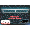 AUDI 80 typ B3/89 - spoiler, dokładka tylnego zderzaka / rear bumper skirt, ad onn - TC-RD-05