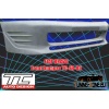FIAT BRAVO - przedni zderzak / front bumper - TC-FB-06