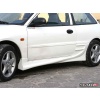 MITSUBISHI COLT (CA0) - spoilery progowe / side skirts - MCL-S-01