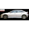 Mazda 323F 1994-1998, spoilery progowe - progi; typ M