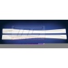 Misubishi CARISMA 95-99 - spoilery progowe / side skirts - MCA3