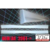 AUDI A4 typ B6/8E - progi / side skirts / Seitenschweller - M-LINE