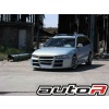MITSUBISHI GALANT combi - przedni zderzak / front bumper - MG-F-02