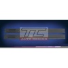 VW GOLF Mk.IV / 4 - spoilery progowe / side skirts / - pianka PU-RIM - VWG45PR3 -tylko 5 drzwi / onl
