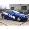 VOLVO C30 - spoilery progowe / side skirts - VC30-S-01
